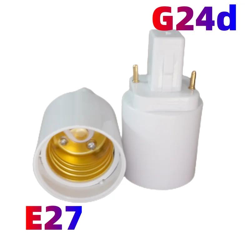 ABS LED   ҷΰ CFL Ʈ, ̽ ,  Ȧ , G24-E27, 2  85-265V